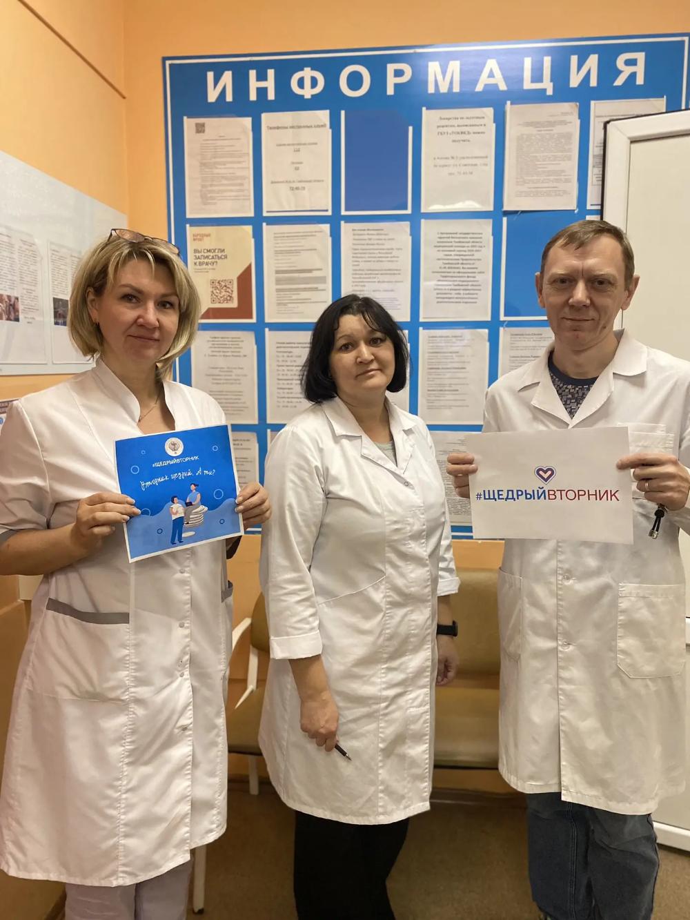 Когда добро объединяет миллионы